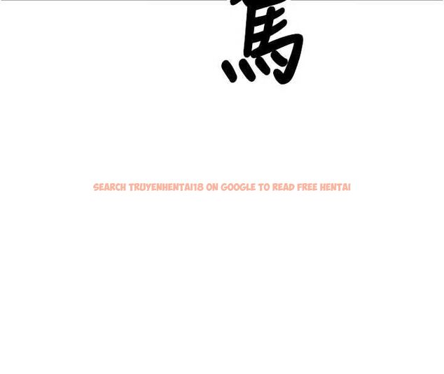 查看漫画撩慾按摩師 - 第16話-你一大早就想吃掉我嗎? - tymanga.com中的4770430图片 查看漫画撩慾按摩師 - 第16話-你一大早就想吃掉我嗎? - tymanga.com中的4770430图片