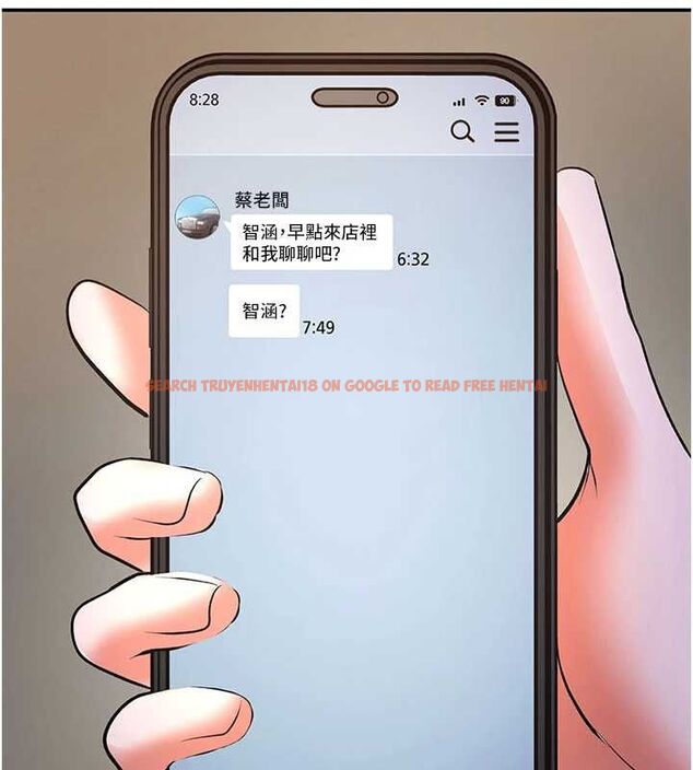 查看漫画撩慾按摩師 - 第16話-你一大早就想吃掉我嗎? - tymanga.com中的4770431图片 查看漫画撩慾按摩師 - 第16話-你一大早就想吃掉我嗎? - tymanga.com中的4770431图片