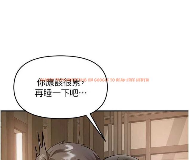 查看漫画撩慾按摩師 - 第16話-你一大早就想吃掉我嗎? - tymanga.com中的4770434图片 查看漫画撩慾按摩師 - 第16話-你一大早就想吃掉我嗎? - tymanga.com中的4770434图片