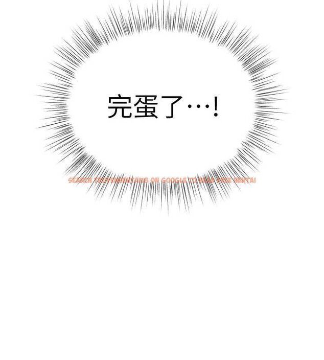 查看漫画撩慾按摩師 - 第16話-你一大早就想吃掉我嗎? - tymanga.com中的4770436图片 查看漫画撩慾按摩師 - 第16話-你一大早就想吃掉我嗎? - tymanga.com中的4770436图片