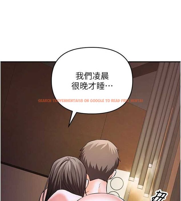 查看漫画撩慾按摩師 - 第16話-你一大早就想吃掉我嗎? - tymanga.com中的4770437图片 查看漫画撩慾按摩師 - 第16話-你一大早就想吃掉我嗎? - tymanga.com中的4770437图片