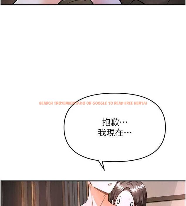 查看漫画撩慾按摩師 - 第16話-你一大早就想吃掉我嗎? - tymanga.com中的4770439图片 查看漫画撩慾按摩師 - 第16話-你一大早就想吃掉我嗎? - tymanga.com中的4770439图片