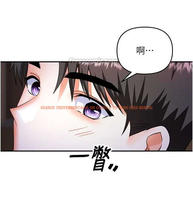 查看漫画撩慾按摩師 - 第16話-你一大早就想吃掉我嗎? - tymanga.com中的4770441图片 查看漫画撩慾按摩師 - 第16話-你一大早就想吃掉我嗎? - tymanga.com中的4770441图片