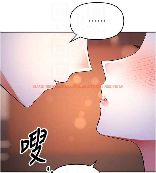 查看漫画撩慾按摩師 - 第16話-你一大早就想吃掉我嗎? - tymanga.com中的4770449图片 查看漫画撩慾按摩師 - 第16話-你一大早就想吃掉我嗎? - tymanga.com中的4770449图片