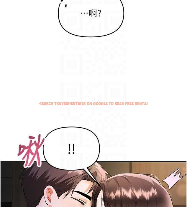 查看漫画撩慾按摩師 - 第16話-你一大早就想吃掉我嗎? - tymanga.com中的4770450图片 查看漫画撩慾按摩師 - 第16話-你一大早就想吃掉我嗎? - tymanga.com中的4770450图片