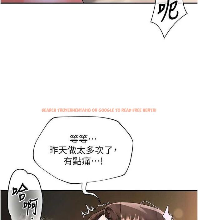查看漫画撩慾按摩師 - 第16話-你一大早就想吃掉我嗎? - tymanga.com中的4770462图片 查看漫画撩慾按摩師 - 第16話-你一大早就想吃掉我嗎? - tymanga.com中的4770462图片