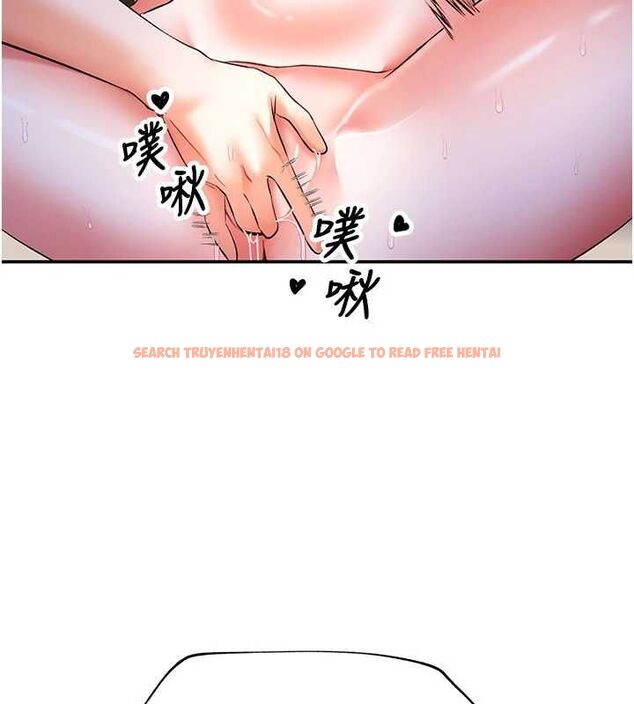 查看漫画撩慾按摩師 - 第16話-你一大早就想吃掉我嗎? - tymanga.com中的4770466图片 查看漫画撩慾按摩師 - 第16話-你一大早就想吃掉我嗎? - tymanga.com中的4770466图片