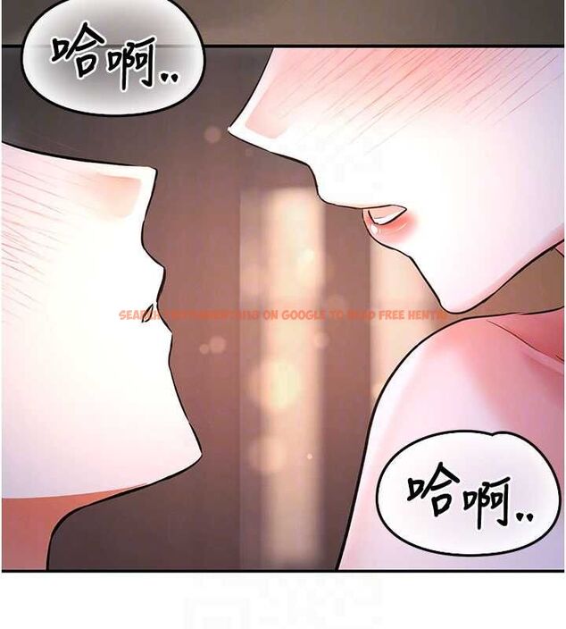 查看漫画撩慾按摩師 - 第16話-你一大早就想吃掉我嗎? - tymanga.com中的4770470图片 查看漫画撩慾按摩師 - 第16話-你一大早就想吃掉我嗎? - tymanga.com中的4770470图片