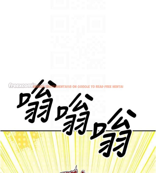 查看漫画撩慾按摩師 - 第16話-你一大早就想吃掉我嗎? - tymanga.com中的4770471图片 查看漫画撩慾按摩師 - 第16話-你一大早就想吃掉我嗎? - tymanga.com中的4770471图片