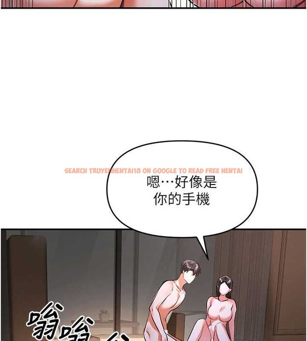 查看漫画撩慾按摩師 - 第16話-你一大早就想吃掉我嗎? - tymanga.com中的4770473图片 查看漫画撩慾按摩師 - 第16話-你一大早就想吃掉我嗎? - tymanga.com中的4770473图片