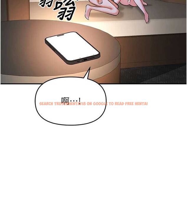 查看漫画撩慾按摩師 - 第16話-你一大早就想吃掉我嗎? - tymanga.com中的4770474图片 查看漫画撩慾按摩師 - 第16話-你一大早就想吃掉我嗎? - tymanga.com中的4770474图片