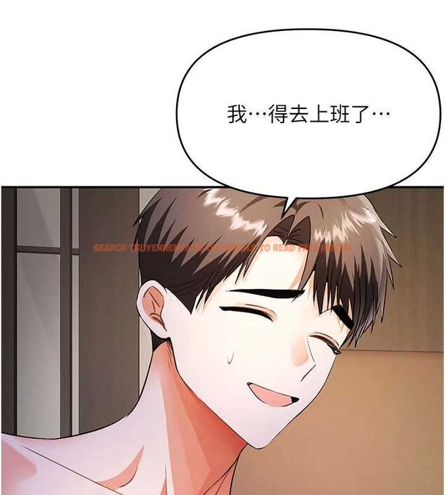 查看漫画撩慾按摩師 - 第16話-你一大早就想吃掉我嗎? - tymanga.com中的4770475图片 查看漫画撩慾按摩師 - 第16話-你一大早就想吃掉我嗎? - tymanga.com中的4770475图片