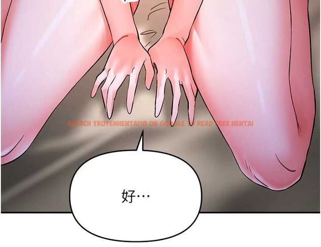 查看漫画撩慾按摩師 - 第16話-你一大早就想吃掉我嗎? - tymanga.com中的4770478图片 查看漫画撩慾按摩師 - 第16話-你一大早就想吃掉我嗎? - tymanga.com中的4770478图片