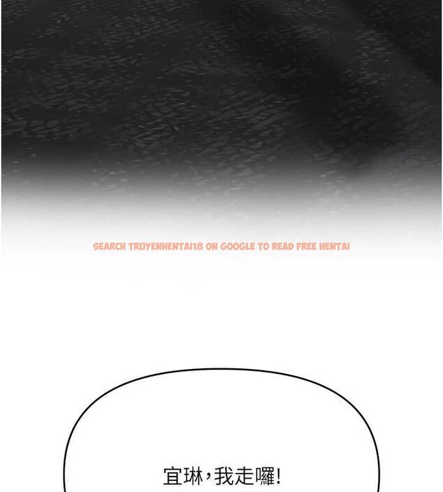查看漫画撩慾按摩師 - 第16話-你一大早就想吃掉我嗎? - tymanga.com中的4770484图片 查看漫画撩慾按摩師 - 第16話-你一大早就想吃掉我嗎? - tymanga.com中的4770484图片