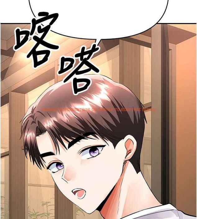 查看漫画撩慾按摩師 - 第16話-你一大早就想吃掉我嗎? - tymanga.com中的4770485图片 查看漫画撩慾按摩師 - 第16話-你一大早就想吃掉我嗎? - tymanga.com中的4770485图片