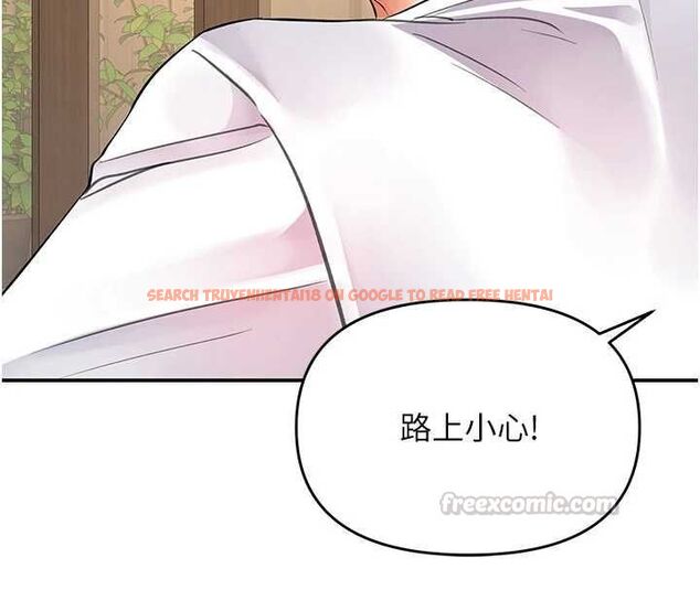 查看漫画撩慾按摩師 - 第16話-你一大早就想吃掉我嗎? - tymanga.com中的4770486图片 查看漫画撩慾按摩師 - 第16話-你一大早就想吃掉我嗎? - tymanga.com中的4770486图片