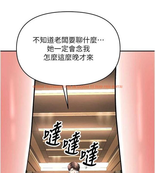 查看漫画撩慾按摩師 - 第16話-你一大早就想吃掉我嗎? - tymanga.com中的4770488图片 查看漫画撩慾按摩師 - 第16話-你一大早就想吃掉我嗎? - tymanga.com中的4770488图片