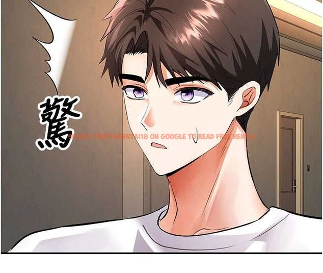 查看漫画撩慾按摩師 - 第16話-你一大早就想吃掉我嗎? - tymanga.com中的4770491图片 查看漫画撩慾按摩師 - 第16話-你一大早就想吃掉我嗎? - tymanga.com中的4770491图片