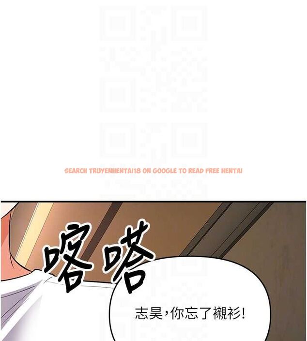 查看漫画撩慾按摩師 - 第16話-你一大早就想吃掉我嗎? - tymanga.com中的4770492图片 查看漫画撩慾按摩師 - 第16話-你一大早就想吃掉我嗎? - tymanga.com中的4770492图片