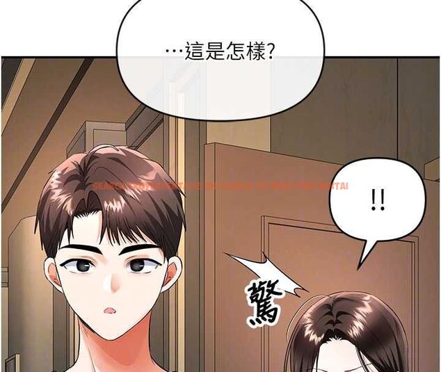 查看漫画撩慾按摩師 - 第16話-你一大早就想吃掉我嗎? - tymanga.com中的4770495图片 查看漫画撩慾按摩師 - 第16話-你一大早就想吃掉我嗎? - tymanga.com中的4770495图片