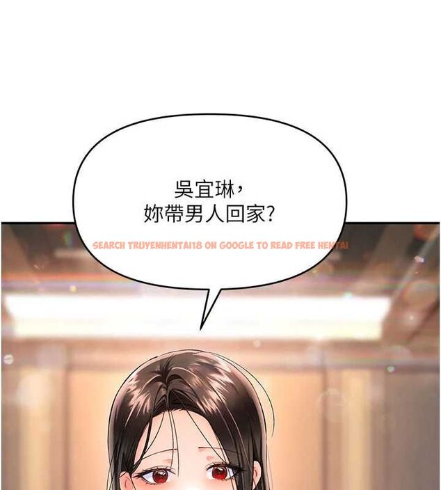 查看漫画撩慾按摩師 - 第16話-你一大早就想吃掉我嗎? - tymanga.com中的4770497图片 查看漫画撩慾按摩師 - 第16話-你一大早就想吃掉我嗎? - tymanga.com中的4770497图片