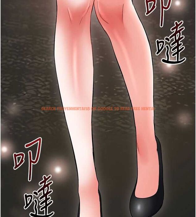 查看漫画撩慾按摩師 - 第16話-你一大早就想吃掉我嗎? - tymanga.com中的4770500图片 查看漫画撩慾按摩師 - 第16話-你一大早就想吃掉我嗎? - tymanga.com中的4770500图片