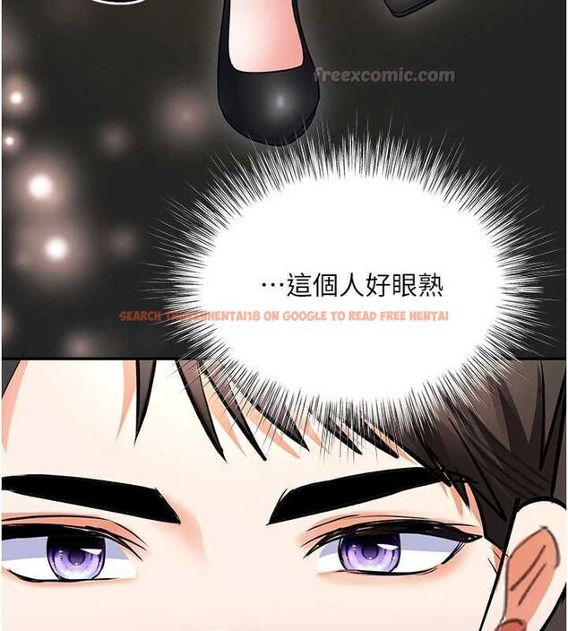 查看漫画撩慾按摩師 - 第16話-你一大早就想吃掉我嗎? - tymanga.com中的4770501图片 查看漫画撩慾按摩師 - 第16話-你一大早就想吃掉我嗎? - tymanga.com中的4770501图片