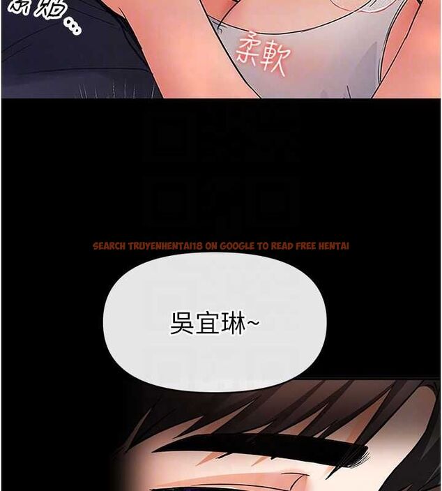 查看漫画撩慾按摩師 - 第16話-你一大早就想吃掉我嗎? - tymanga.com中的4770504图片 查看漫画撩慾按摩師 - 第16話-你一大早就想吃掉我嗎? - tymanga.com中的4770504图片