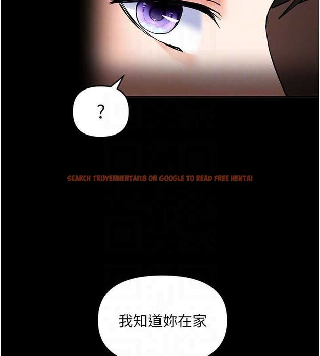 查看漫画撩慾按摩師 - 第16話-你一大早就想吃掉我嗎? - tymanga.com中的4770505图片 查看漫画撩慾按摩師 - 第16話-你一大早就想吃掉我嗎? - tymanga.com中的4770505图片