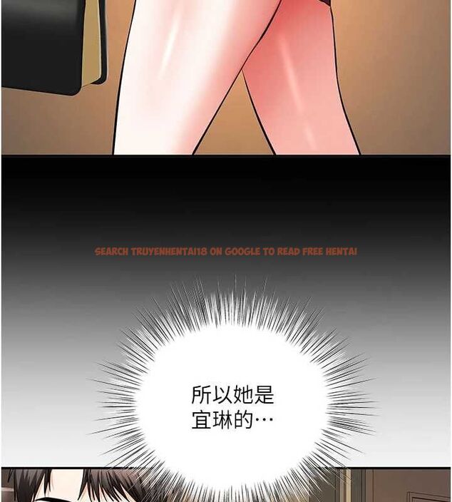 查看漫画撩慾按摩師 - 第16話-你一大早就想吃掉我嗎? - tymanga.com中的4770510图片 查看漫画撩慾按摩師 - 第16話-你一大早就想吃掉我嗎? - tymanga.com中的4770510图片
