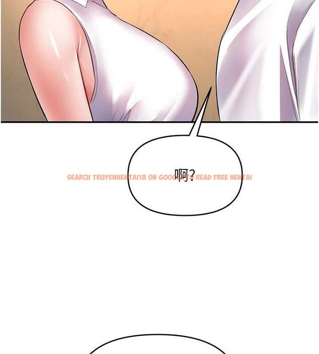 查看漫画撩慾按摩師 - 第16話-你一大早就想吃掉我嗎? - tymanga.com中的4770513图片 查看漫画撩慾按摩師 - 第16話-你一大早就想吃掉我嗎? - tymanga.com中的4770513图片