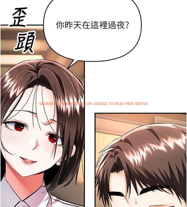 查看漫画撩慾按摩師 - 第16話-你一大早就想吃掉我嗎? - tymanga.com中的4770514图片 查看漫画撩慾按摩師 - 第16話-你一大早就想吃掉我嗎? - tymanga.com中的4770514图片