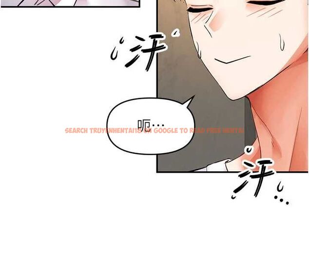 查看漫画撩慾按摩師 - 第16話-你一大早就想吃掉我嗎? - tymanga.com中的4770515图片 查看漫画撩慾按摩師 - 第16話-你一大早就想吃掉我嗎? - tymanga.com中的4770515图片