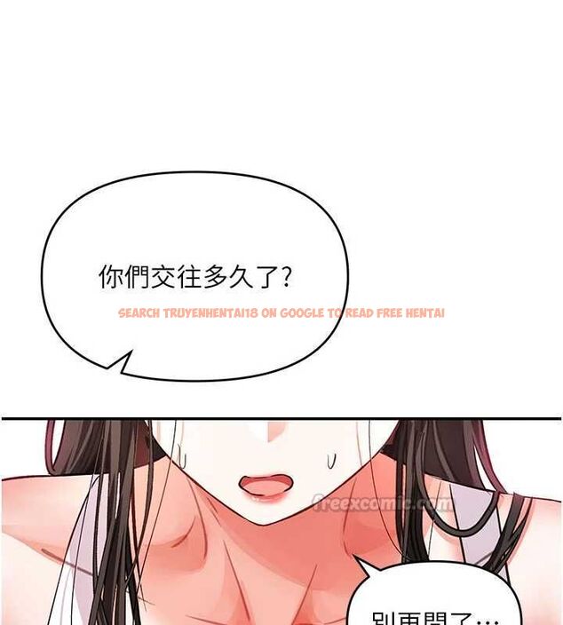 查看漫画撩慾按摩師 - 第16話-你一大早就想吃掉我嗎? - tymanga.com中的4770516图片 查看漫画撩慾按摩師 - 第16話-你一大早就想吃掉我嗎? - tymanga.com中的4770516图片