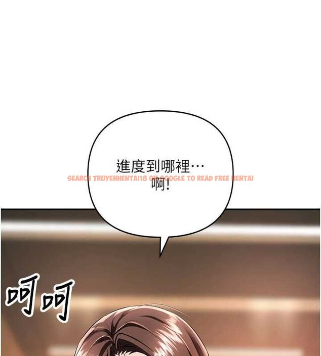 查看漫画撩慾按摩師 - 第16話-你一大早就想吃掉我嗎? - tymanga.com中的4770518图片 查看漫画撩慾按摩師 - 第16話-你一大早就想吃掉我嗎? - tymanga.com中的4770518图片