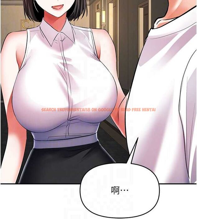 查看漫画撩慾按摩師 - 第16話-你一大早就想吃掉我嗎? - tymanga.com中的4770528图片 查看漫画撩慾按摩師 - 第16話-你一大早就想吃掉我嗎? - tymanga.com中的4770528图片