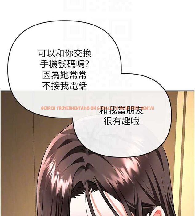 查看漫画撩慾按摩師 - 第16話-你一大早就想吃掉我嗎? - tymanga.com中的4770529图片 查看漫画撩慾按摩師 - 第16話-你一大早就想吃掉我嗎? - tymanga.com中的4770529图片