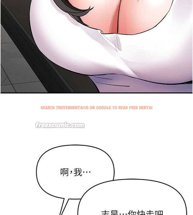 查看漫画撩慾按摩師 - 第16話-你一大早就想吃掉我嗎? - tymanga.com中的4770531图片 查看漫画撩慾按摩師 - 第16話-你一大早就想吃掉我嗎? - tymanga.com中的4770531图片