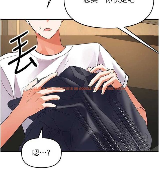 查看漫画撩慾按摩師 - 第16話-你一大早就想吃掉我嗎? - tymanga.com中的4770532图片 查看漫画撩慾按摩師 - 第16話-你一大早就想吃掉我嗎? - tymanga.com中的4770532图片
