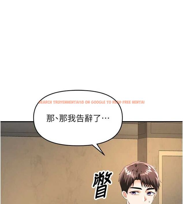 查看漫画撩慾按摩師 - 第16話-你一大早就想吃掉我嗎? - tymanga.com中的4770534图片 查看漫画撩慾按摩師 - 第16話-你一大早就想吃掉我嗎? - tymanga.com中的4770534图片