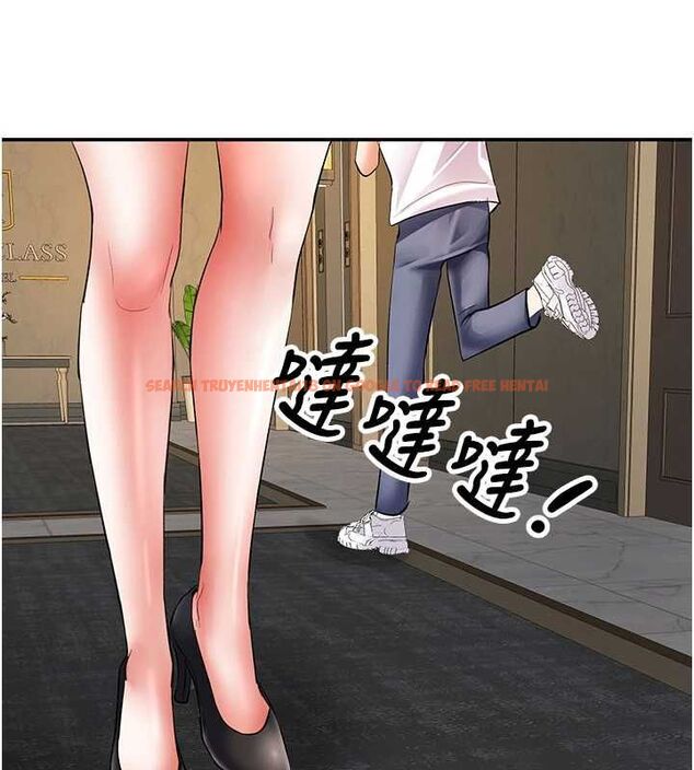查看漫画撩慾按摩師 - 第16話-你一大早就想吃掉我嗎? - tymanga.com中的4770536图片 查看漫画撩慾按摩師 - 第16話-你一大早就想吃掉我嗎? - tymanga.com中的4770536图片