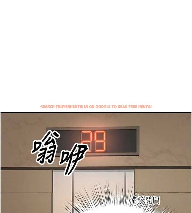 查看漫画撩慾按摩師 - 第16話-你一大早就想吃掉我嗎? - tymanga.com中的4770540图片 查看漫画撩慾按摩師 - 第16話-你一大早就想吃掉我嗎? - tymanga.com中的4770540图片