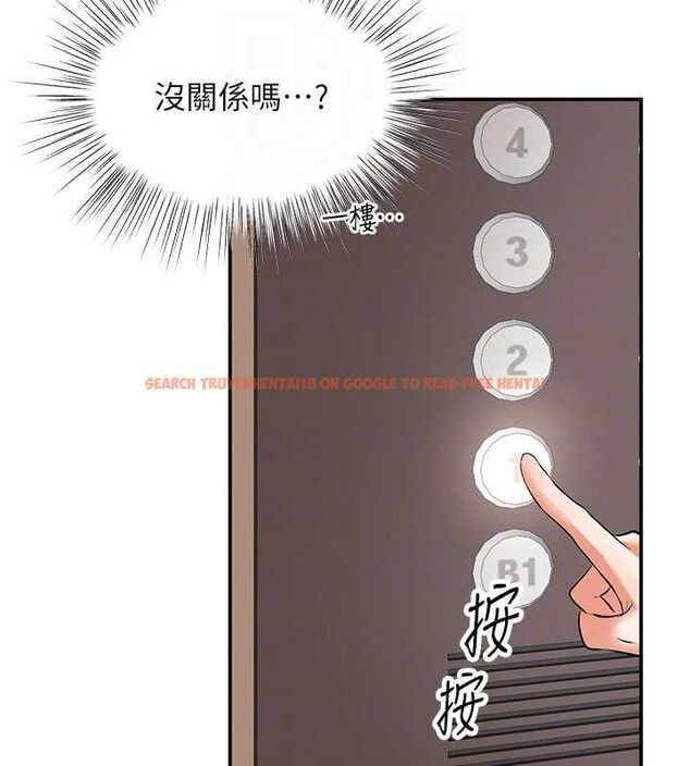 查看漫画撩慾按摩師 - 第16話-你一大早就想吃掉我嗎? - tymanga.com中的4770542图片 查看漫画撩慾按摩師 - 第16話-你一大早就想吃掉我嗎? - tymanga.com中的4770542图片