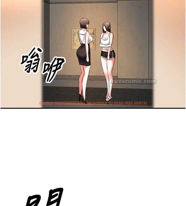 查看漫画撩慾按摩師 - 第16話-你一大早就想吃掉我嗎? - tymanga.com中的4770546图片 查看漫画撩慾按摩師 - 第16話-你一大早就想吃掉我嗎? - tymanga.com中的4770546图片