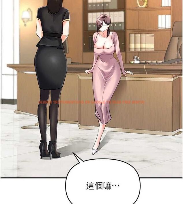 查看漫画撩慾按摩師 - 第16話-你一大早就想吃掉我嗎? - tymanga.com中的4770551图片 查看漫画撩慾按摩師 - 第16話-你一大早就想吃掉我嗎? - tymanga.com中的4770551图片
