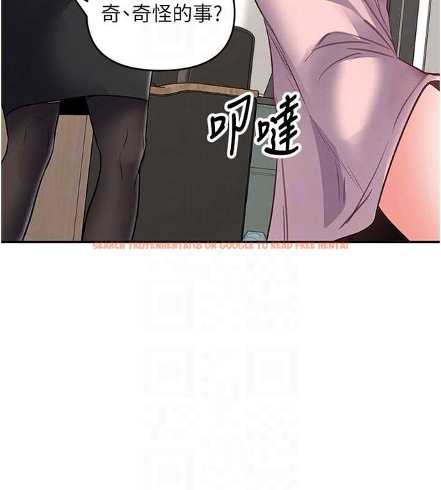 查看漫画撩慾按摩師 - 第16話-你一大早就想吃掉我嗎? - tymanga.com中的4770557图片 查看漫画撩慾按摩師 - 第16話-你一大早就想吃掉我嗎? - tymanga.com中的4770557图片