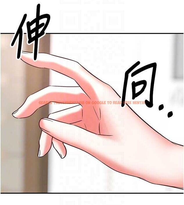 查看漫画撩慾按摩師 - 第16話-你一大早就想吃掉我嗎? - tymanga.com中的4770558图片 查看漫画撩慾按摩師 - 第16話-你一大早就想吃掉我嗎? - tymanga.com中的4770558图片