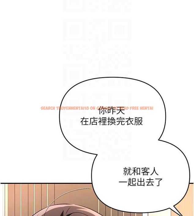 查看漫画撩慾按摩師 - 第16話-你一大早就想吃掉我嗎? - tymanga.com中的4770559图片 查看漫画撩慾按摩師 - 第16話-你一大早就想吃掉我嗎? - tymanga.com中的4770559图片