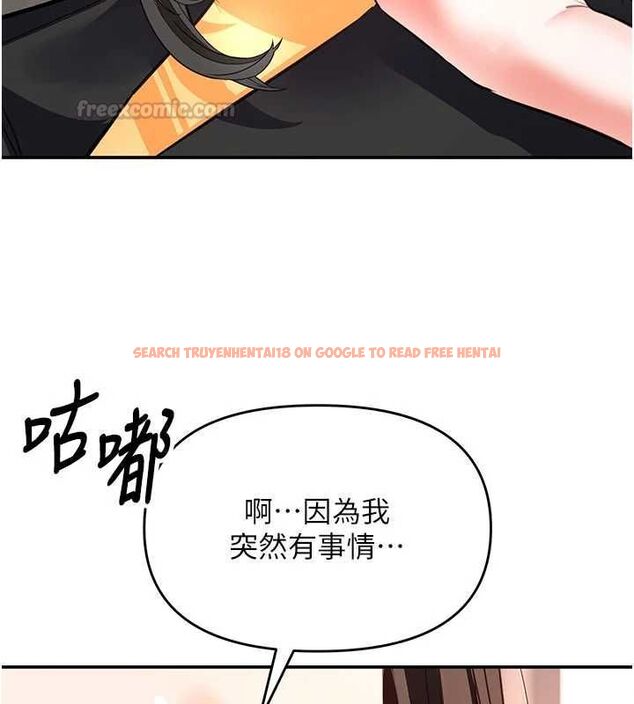 查看漫画撩慾按摩師 - 第16話-你一大早就想吃掉我嗎? - tymanga.com中的4770561图片 查看漫画撩慾按摩師 - 第16話-你一大早就想吃掉我嗎? - tymanga.com中的4770561图片