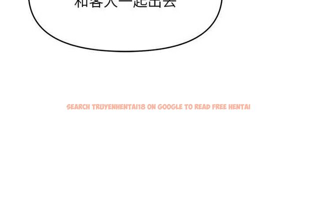 查看漫画撩慾按摩師 - 第16話-你一大早就想吃掉我嗎? - tymanga.com中的4770563图片 查看漫画撩慾按摩師 - 第16話-你一大早就想吃掉我嗎? - tymanga.com中的4770563图片
